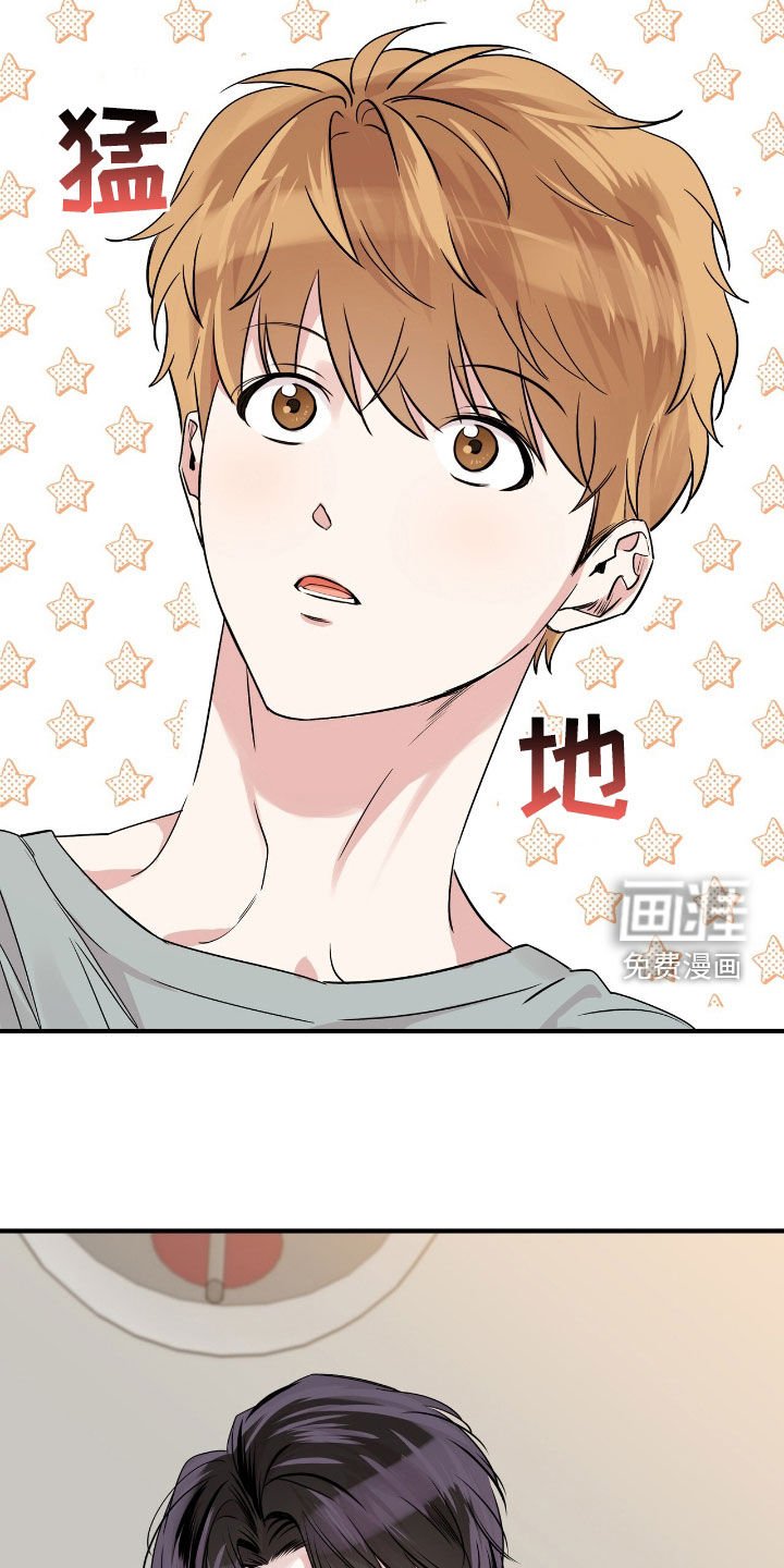 第77章：闹脾气