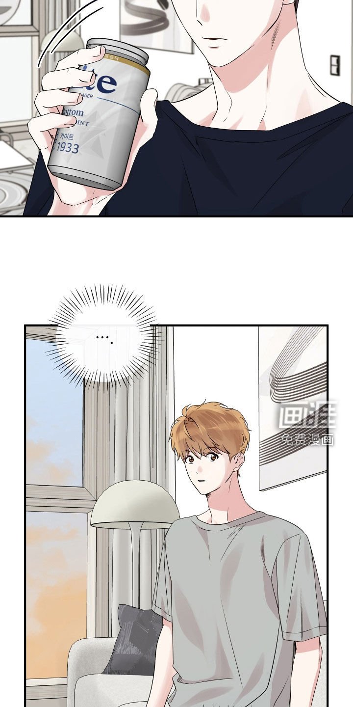 第77章：闹脾气