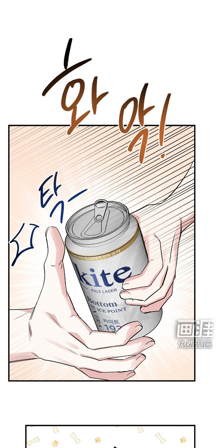 第78章：变成了大人