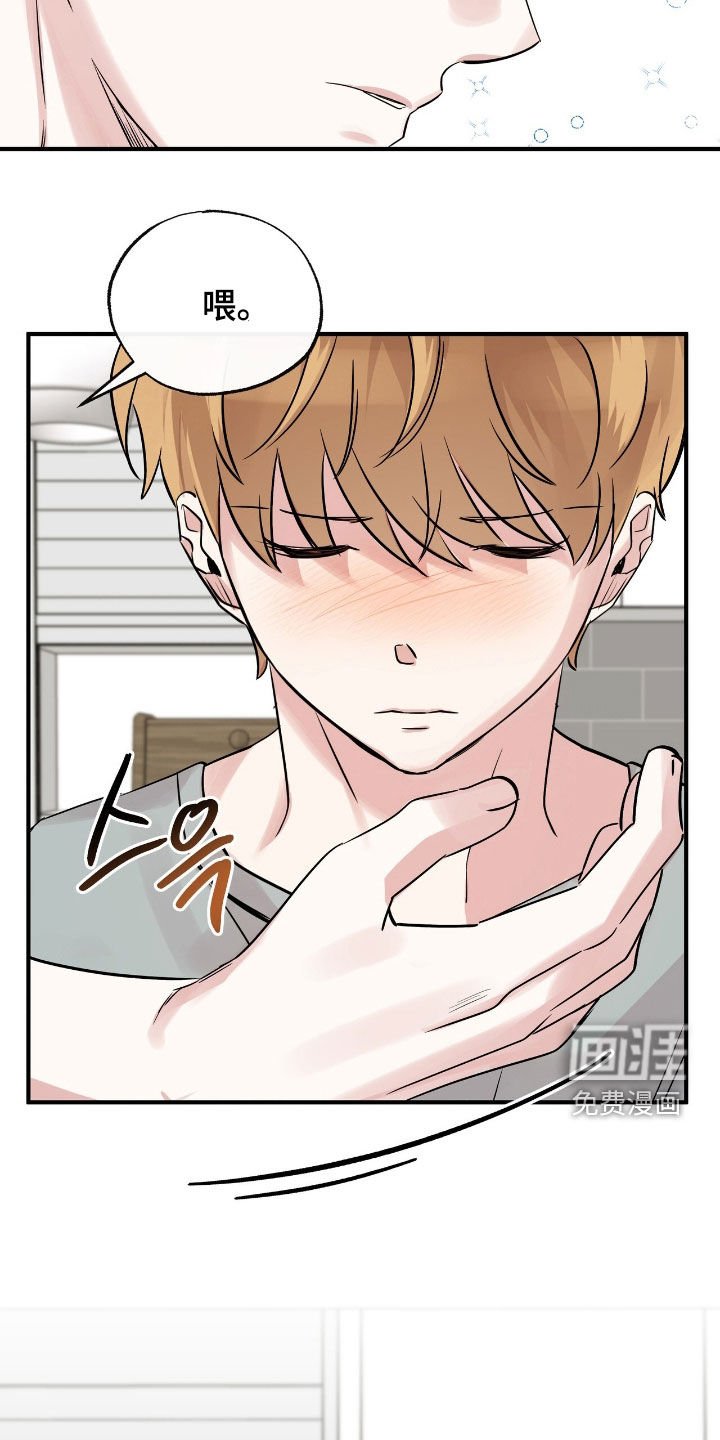 第78章：变成了大人