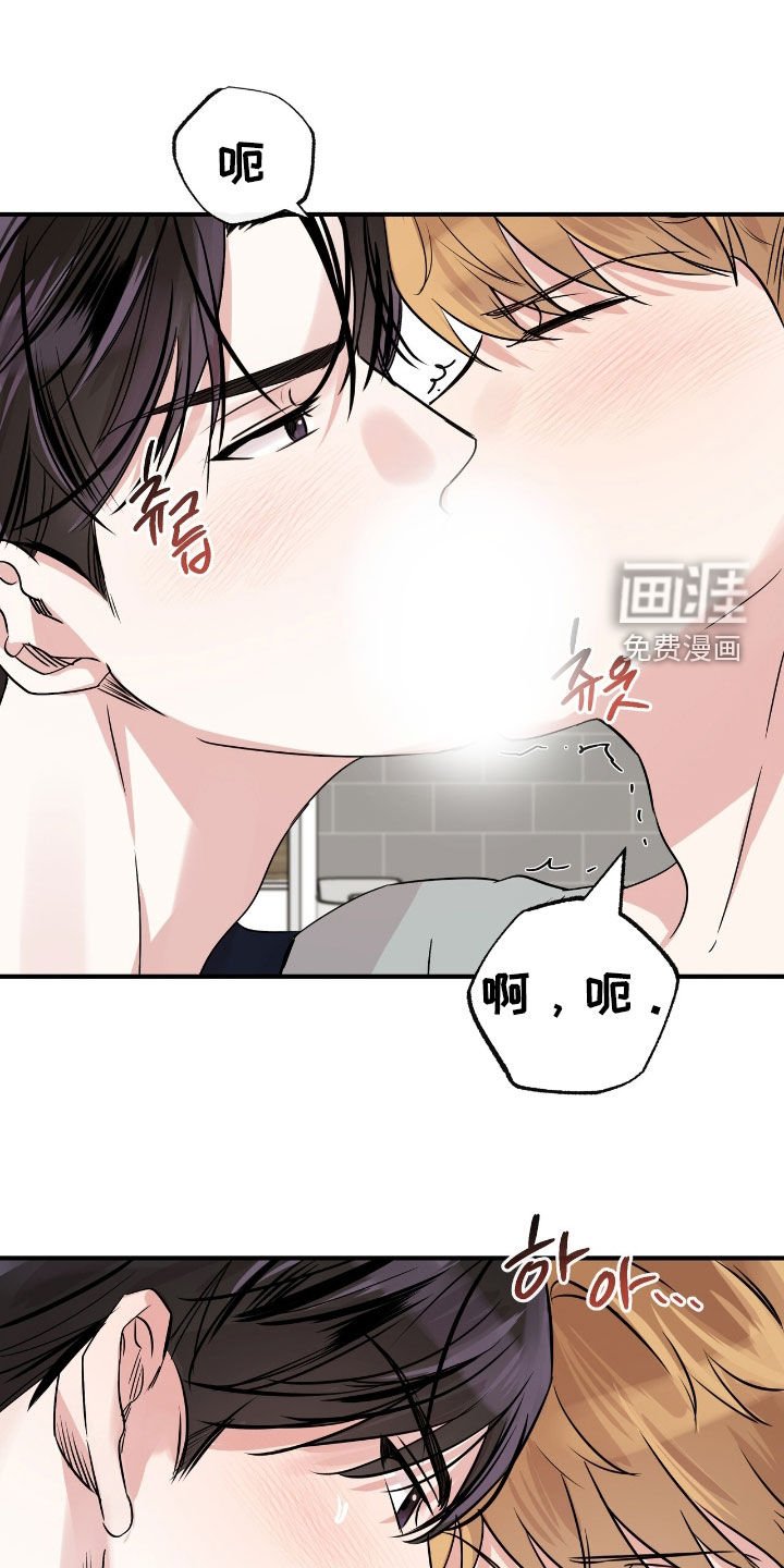 第78章：变成了大人