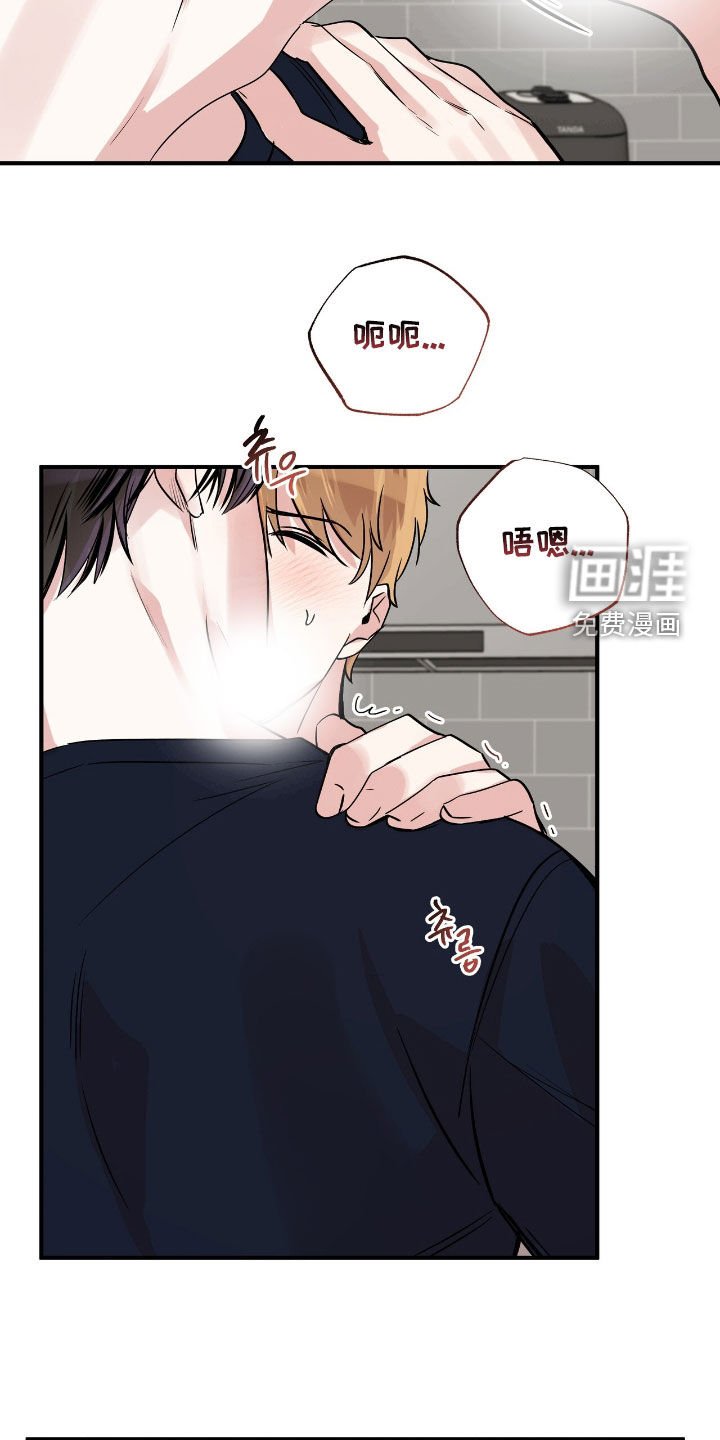 第78章：变成了大人