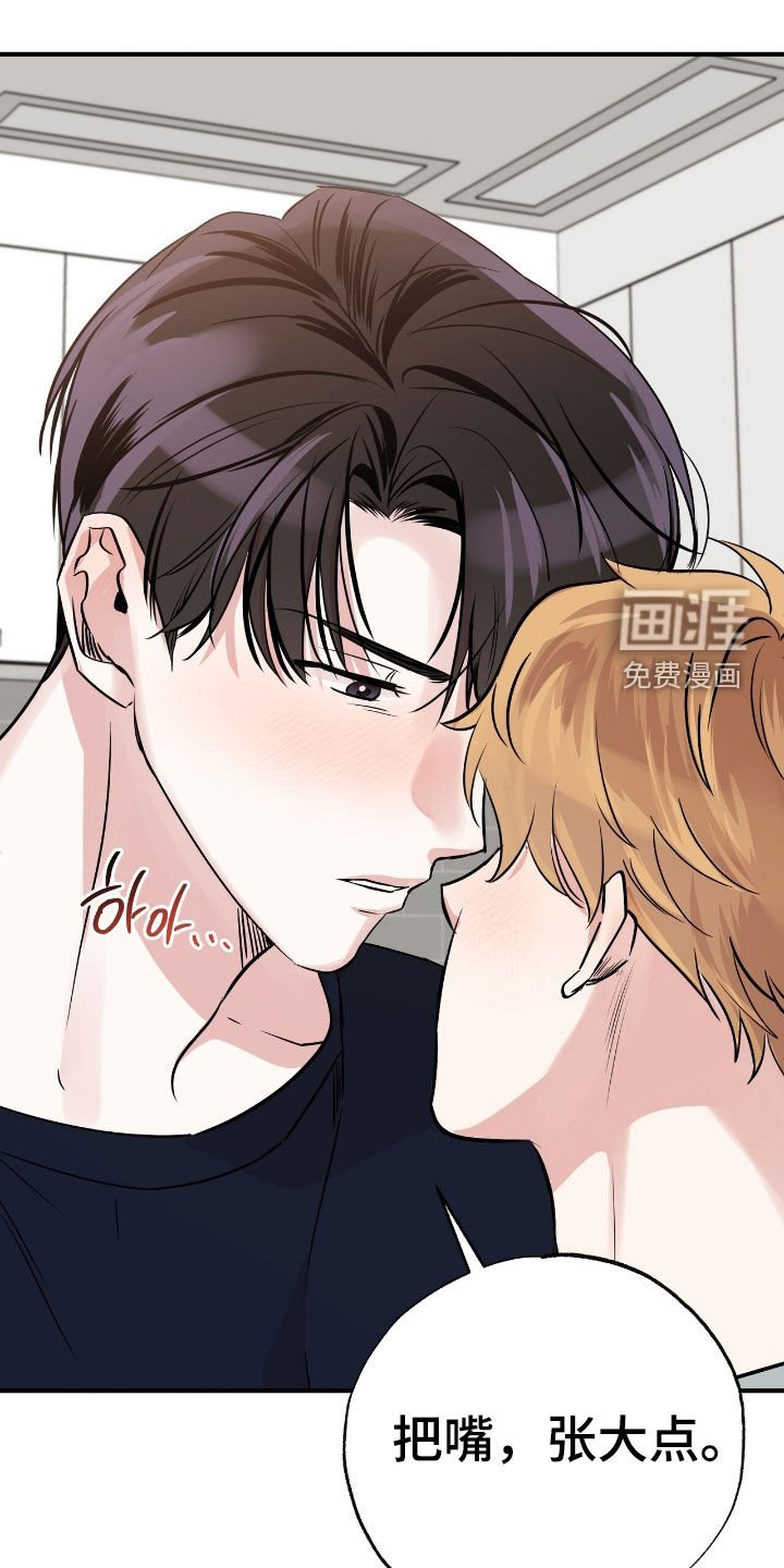 第78章：变成了大人