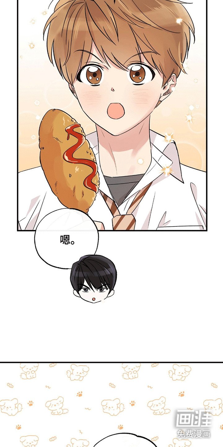 第8章：吃醋