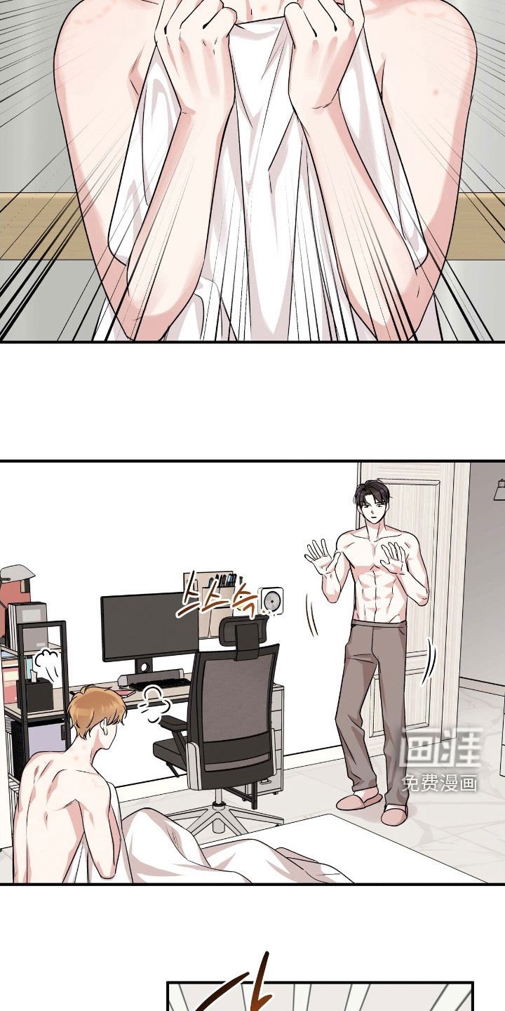 第80章：全身疼痛