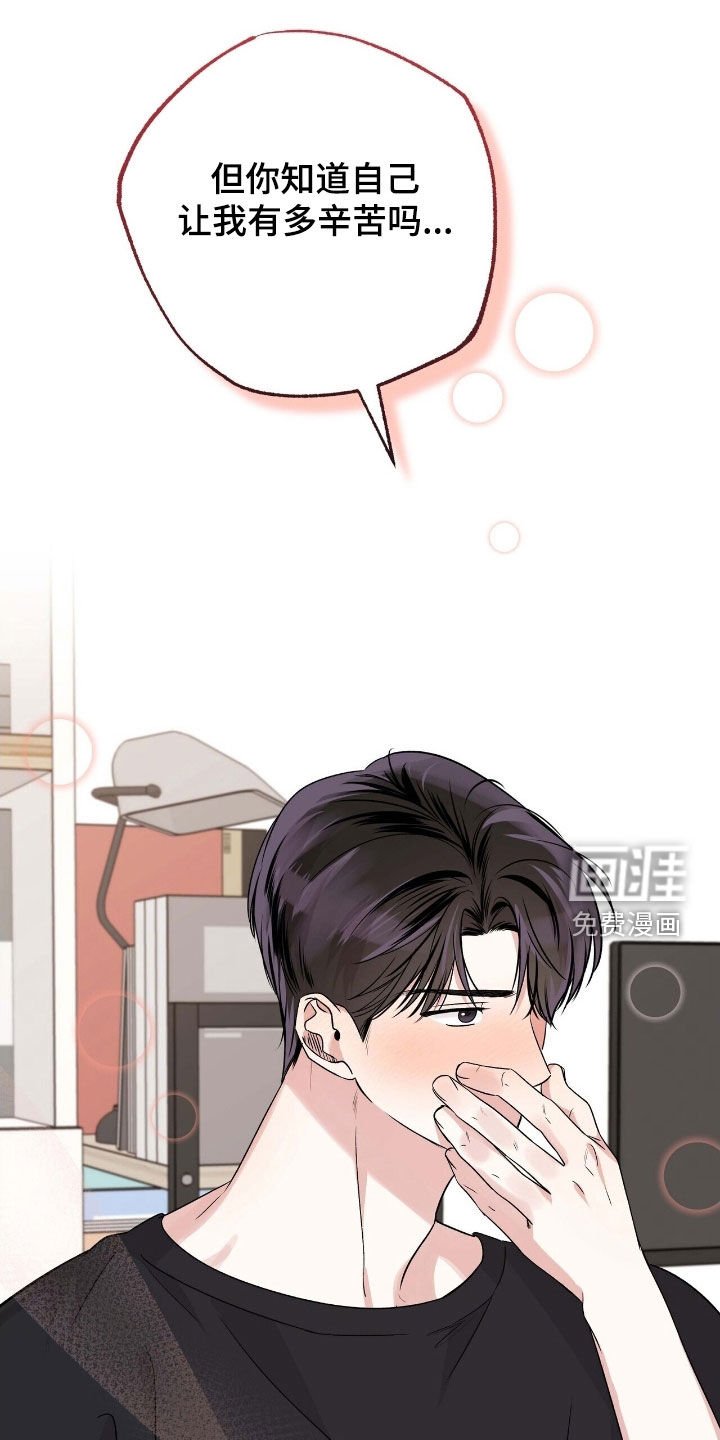 第81章：这样不对吧