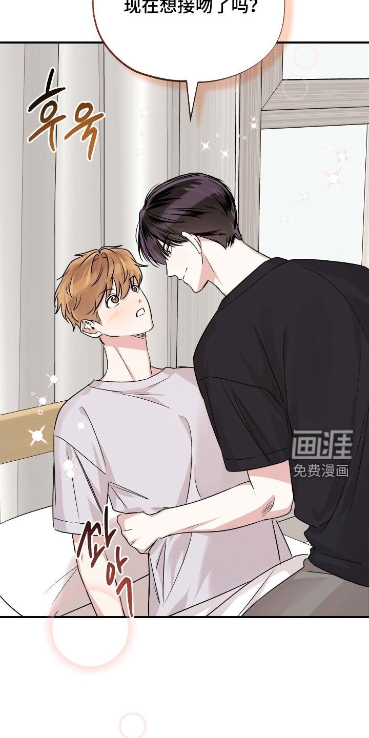 第81章：这样不对吧