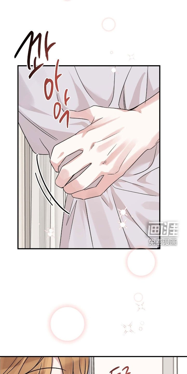 第81章：这样不对吧