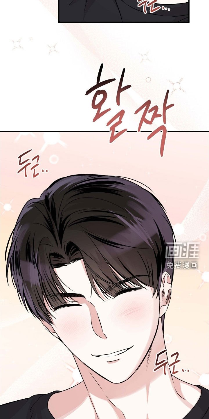 第81章：这样不对吧