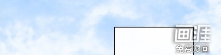 第84章：团建