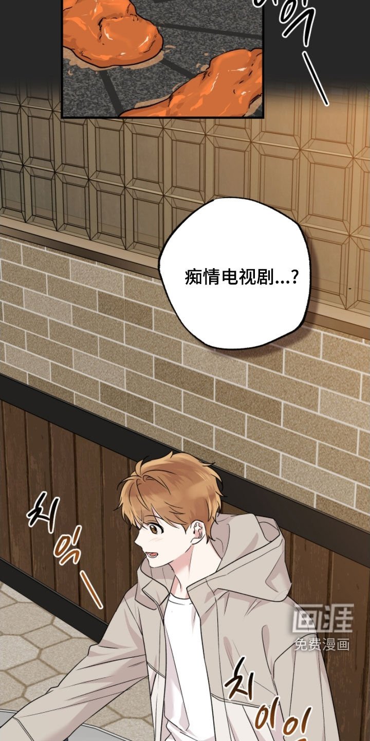 第85章：疯狗