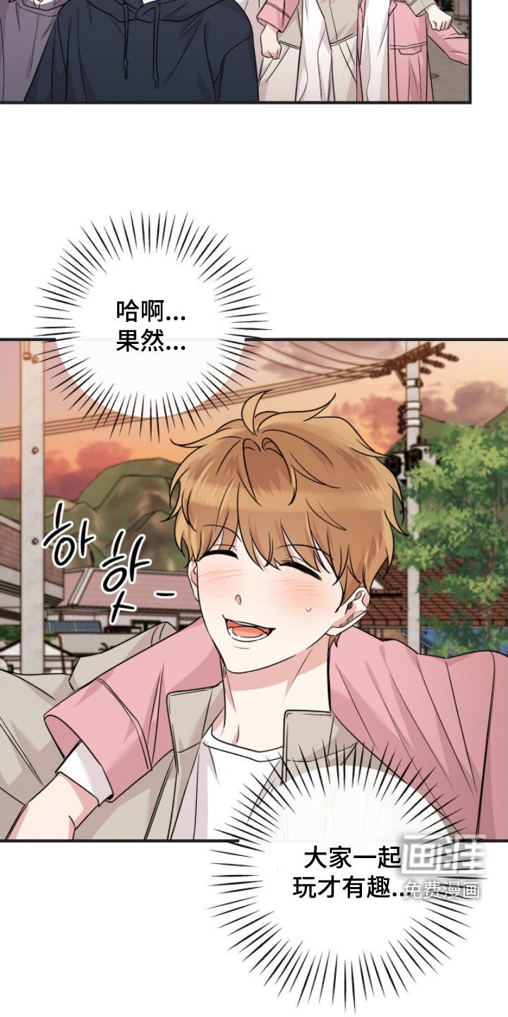 第85章：疯狗