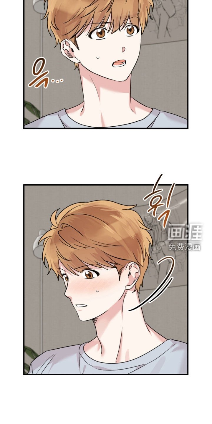 第85章：疯狗