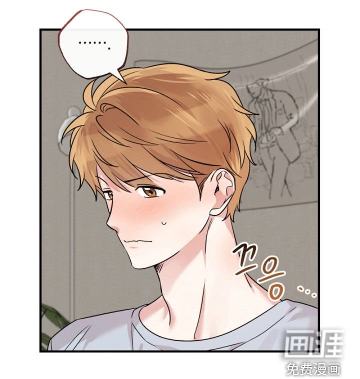 第85章：疯狗