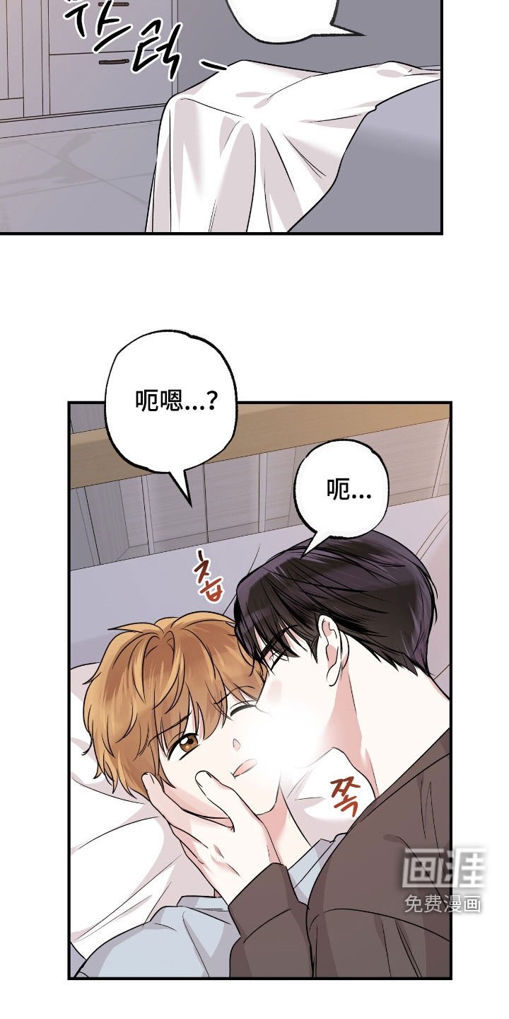 第87章：幸福