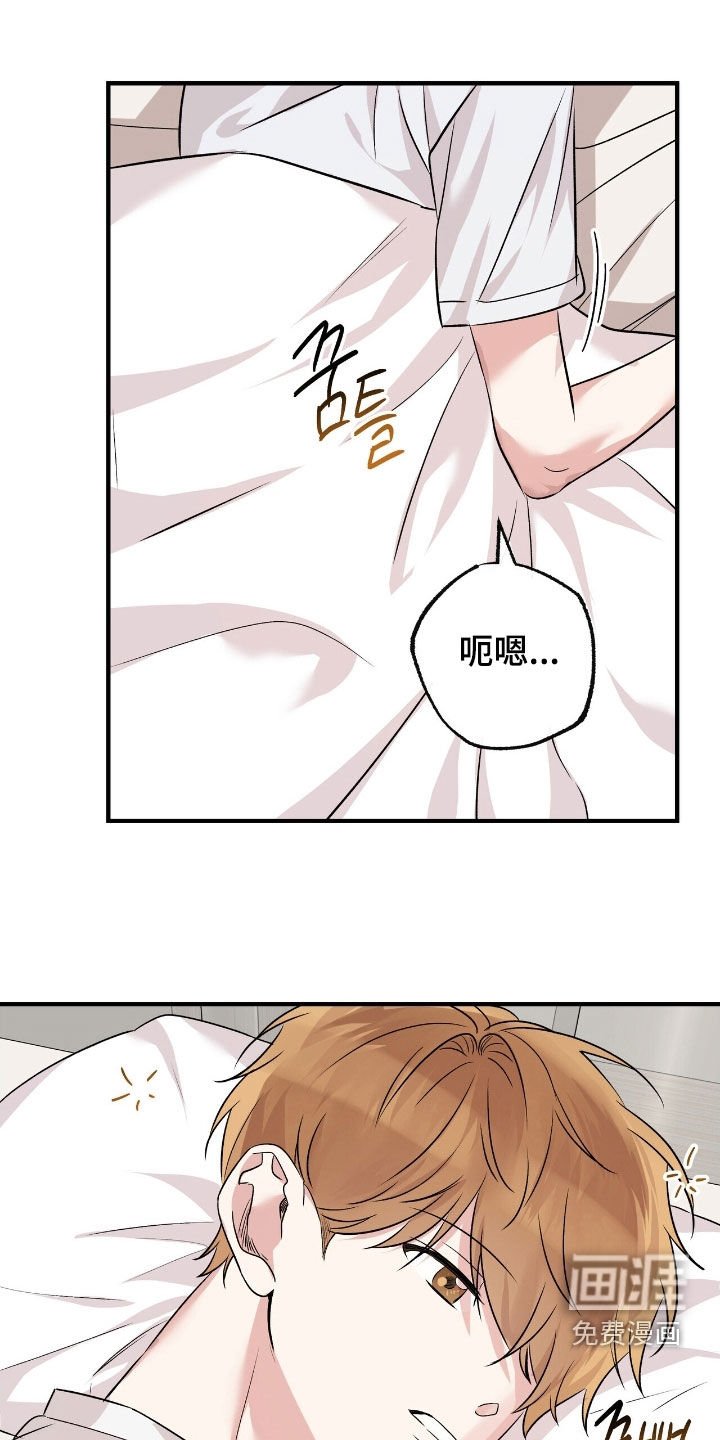 第87章：幸福
