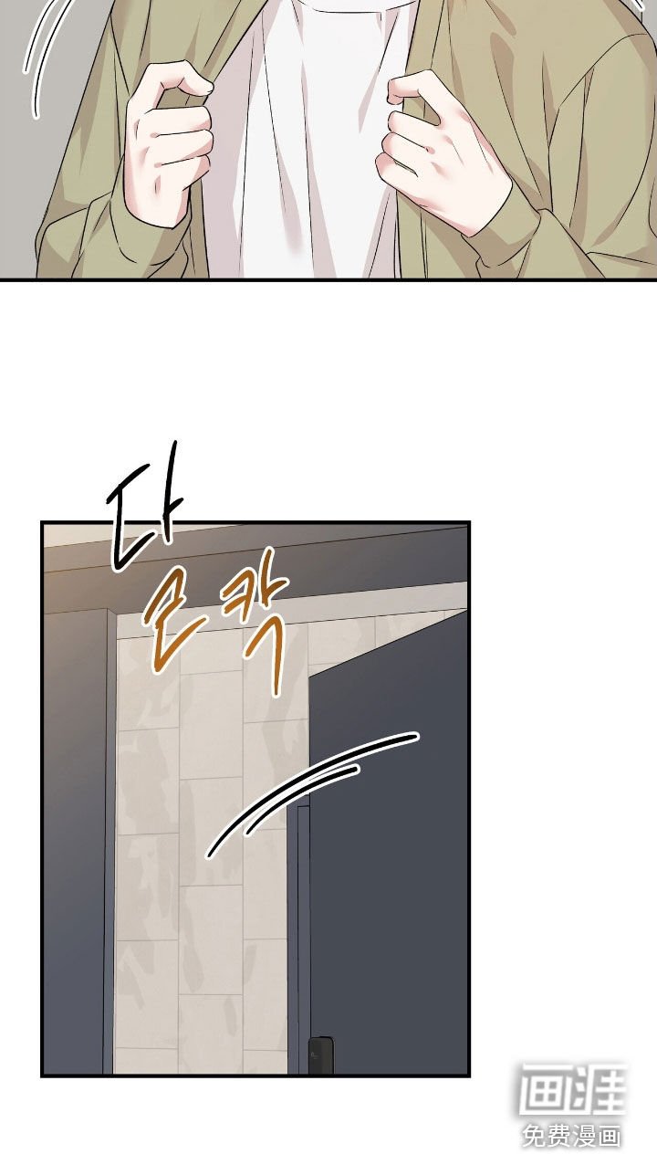 第87章：幸福