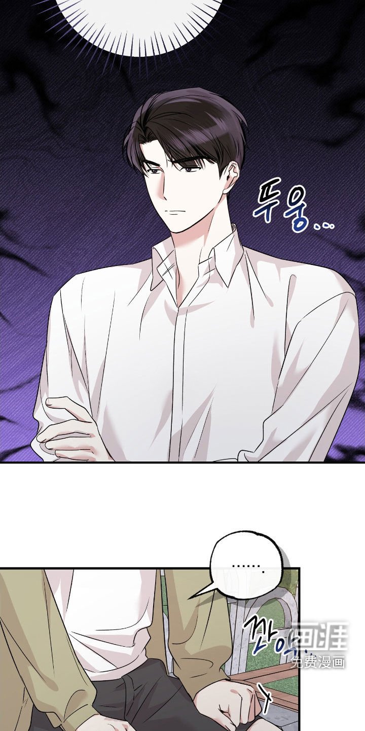 第89章：新的家人