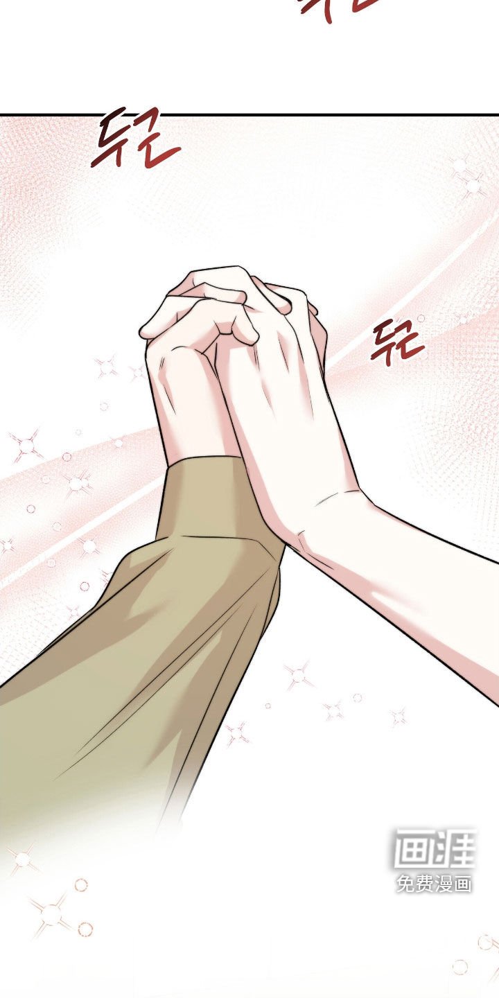 第90章：许愿