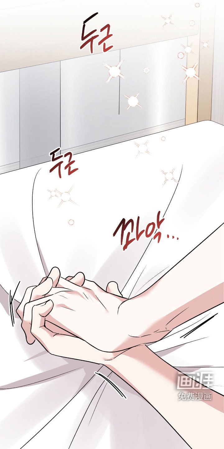 第90章：许愿