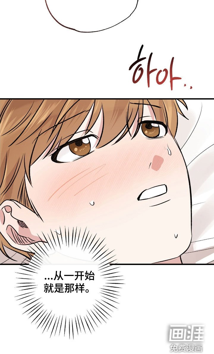 第90章：许愿