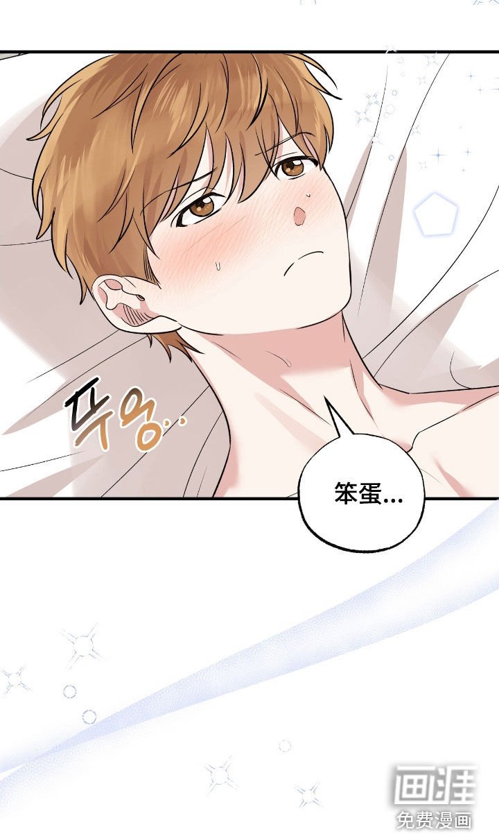 第90章：许愿