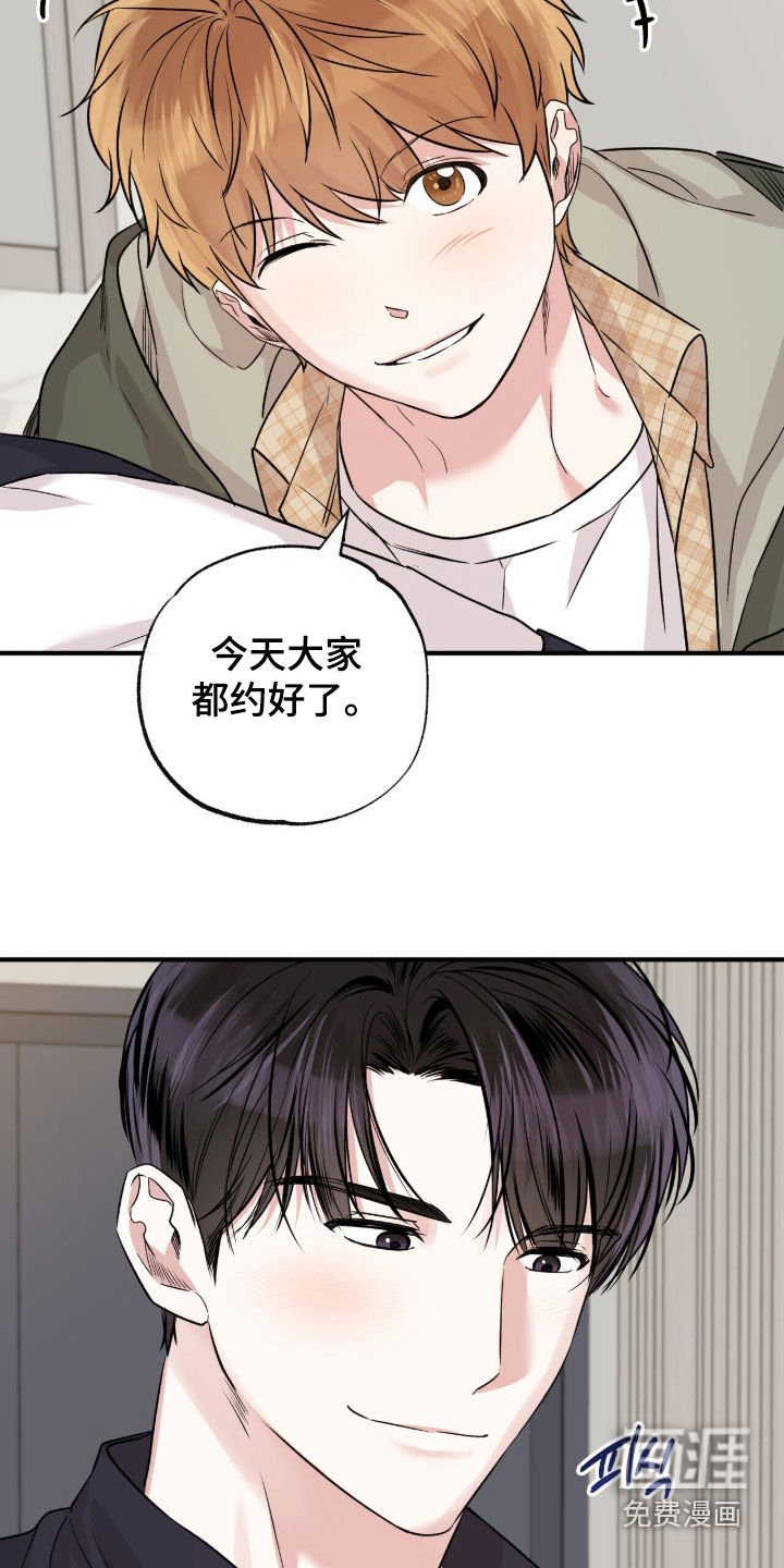 第90章：许愿