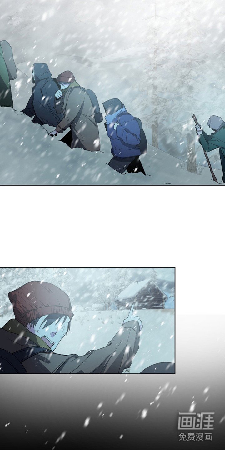 第10章：断脚：想起来了