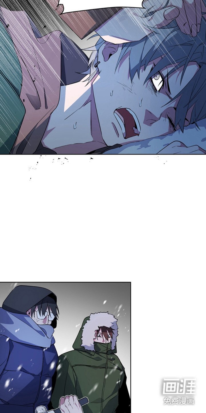 第11章：断脚：人性的恶