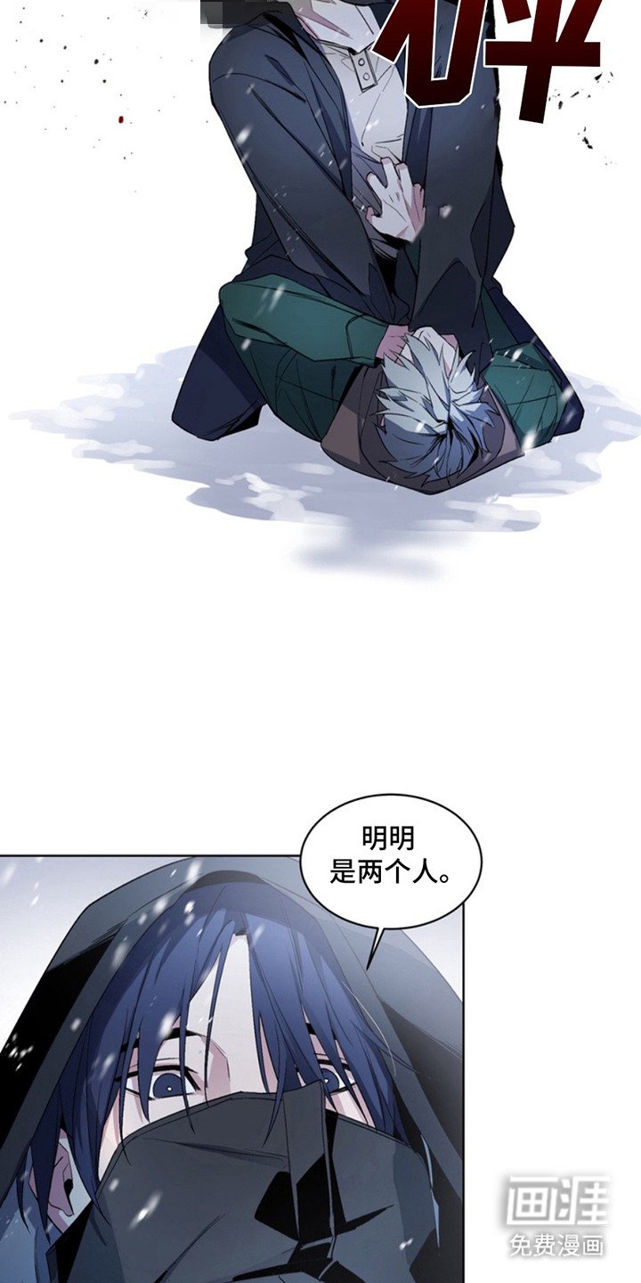 第12章：断脚：等待的人