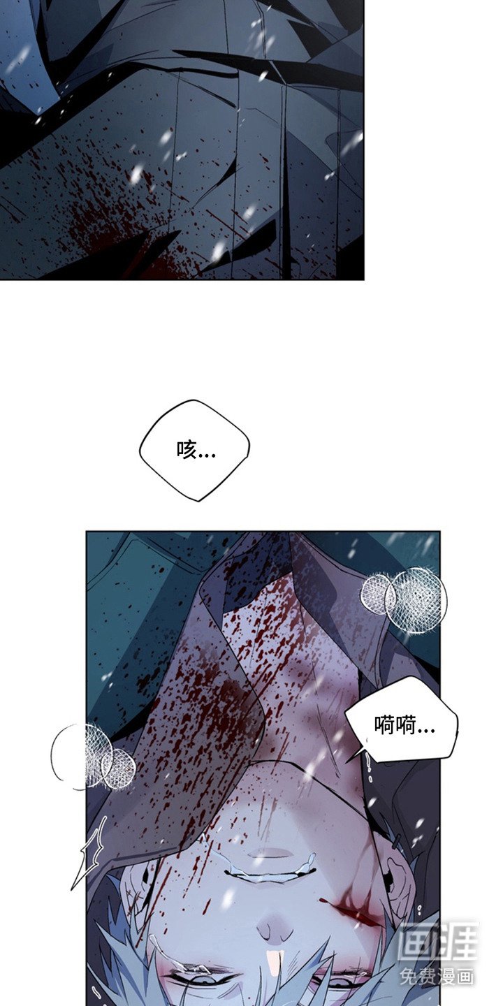 第12章：断脚：等待的人