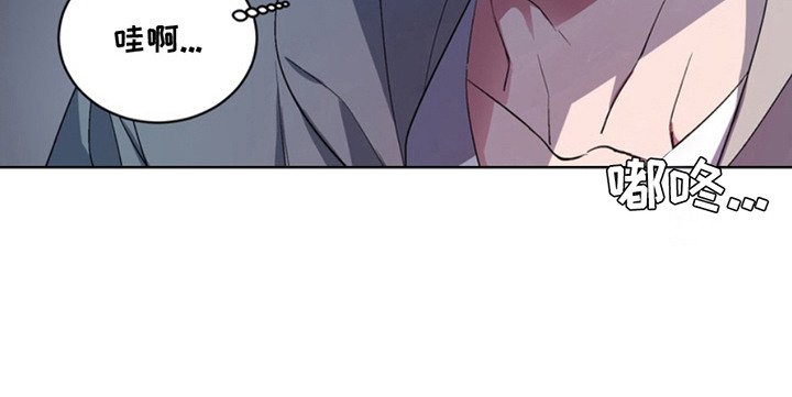 第14章：断脚：叛逆期