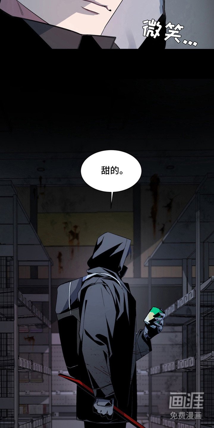 第15章：断脚：一起活下去（完）