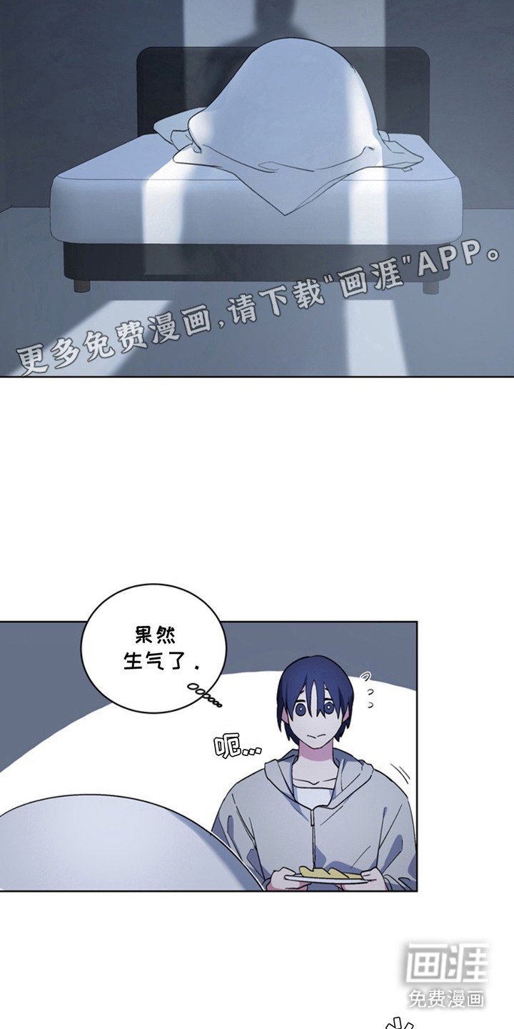 第15章：断脚：一起活下去（完）