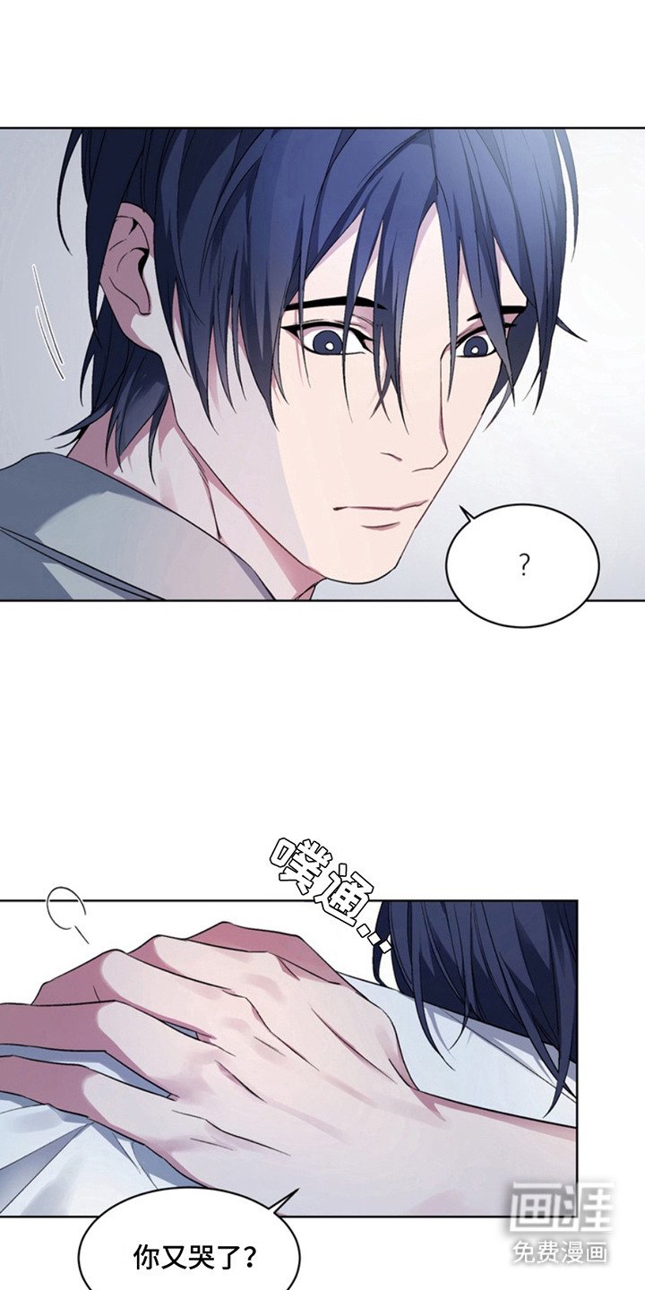 第15章：断脚：一起活下去（完）