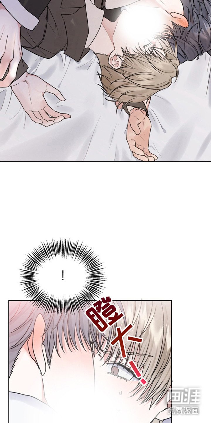 第18章：临时保护：带回家