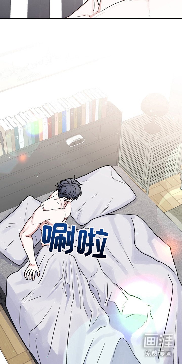 第19章：临时保护：坐立不安