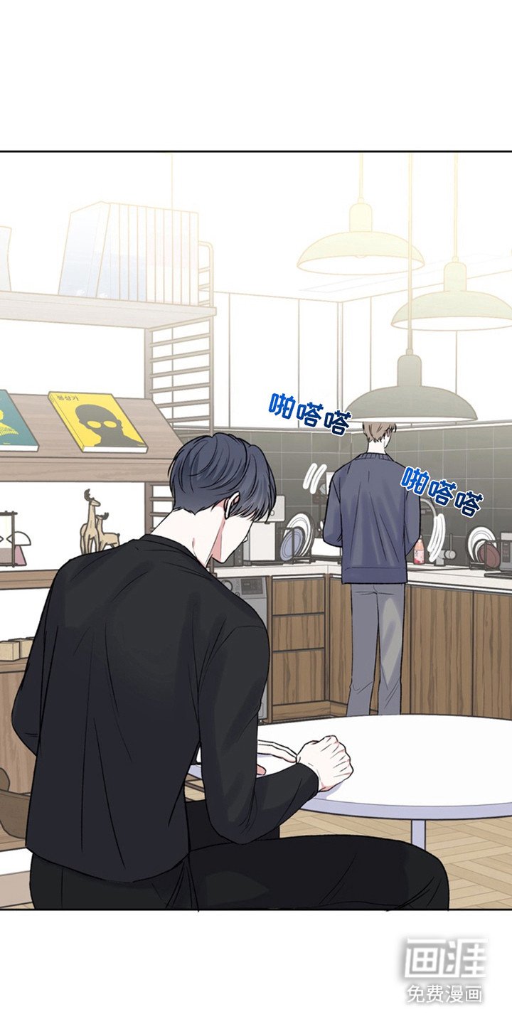 第19章：临时保护：坐立不安
