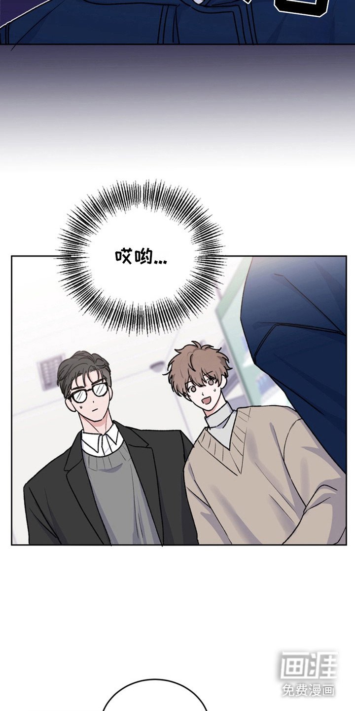 第21章：临时保护：尽职尽责