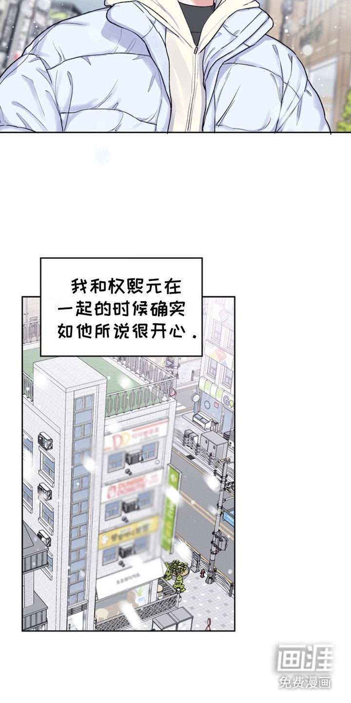 第22章：临时保护：咨询