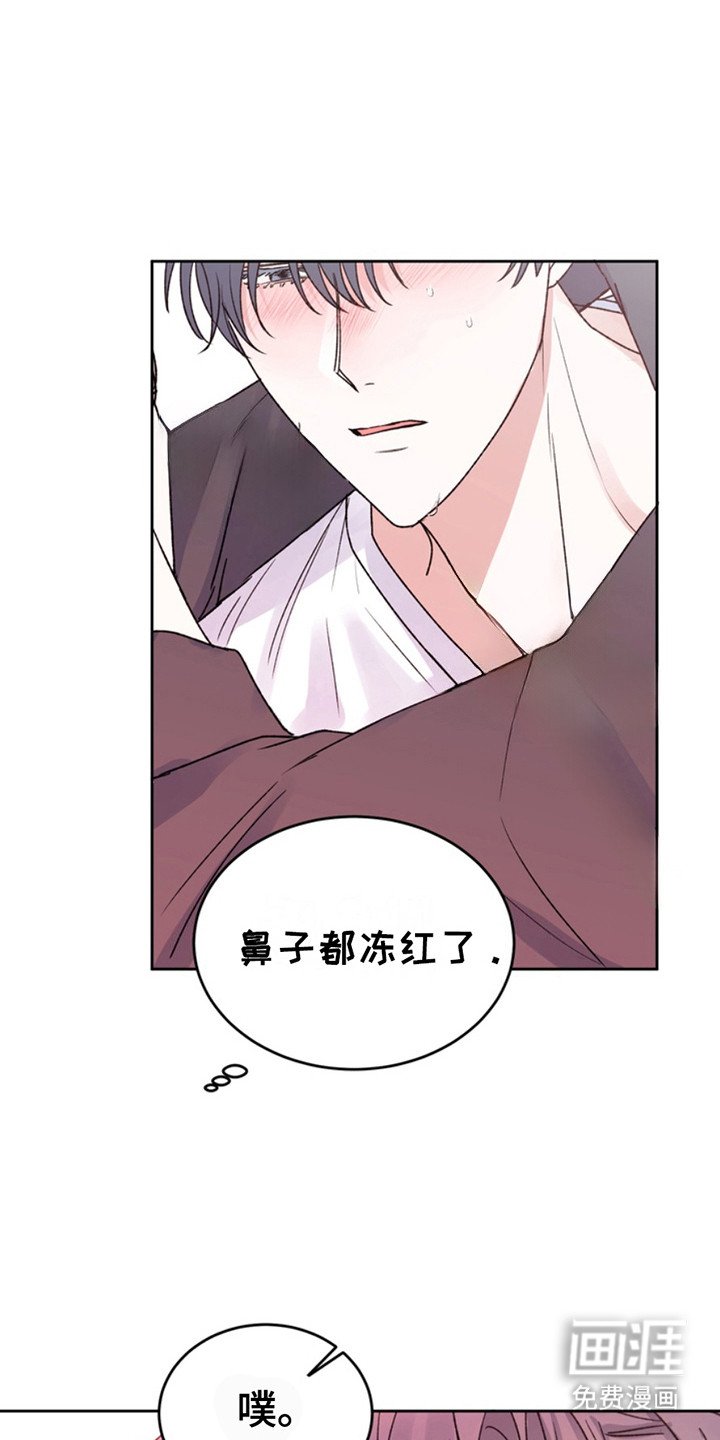 第25章：临时保护：十分感动（完）