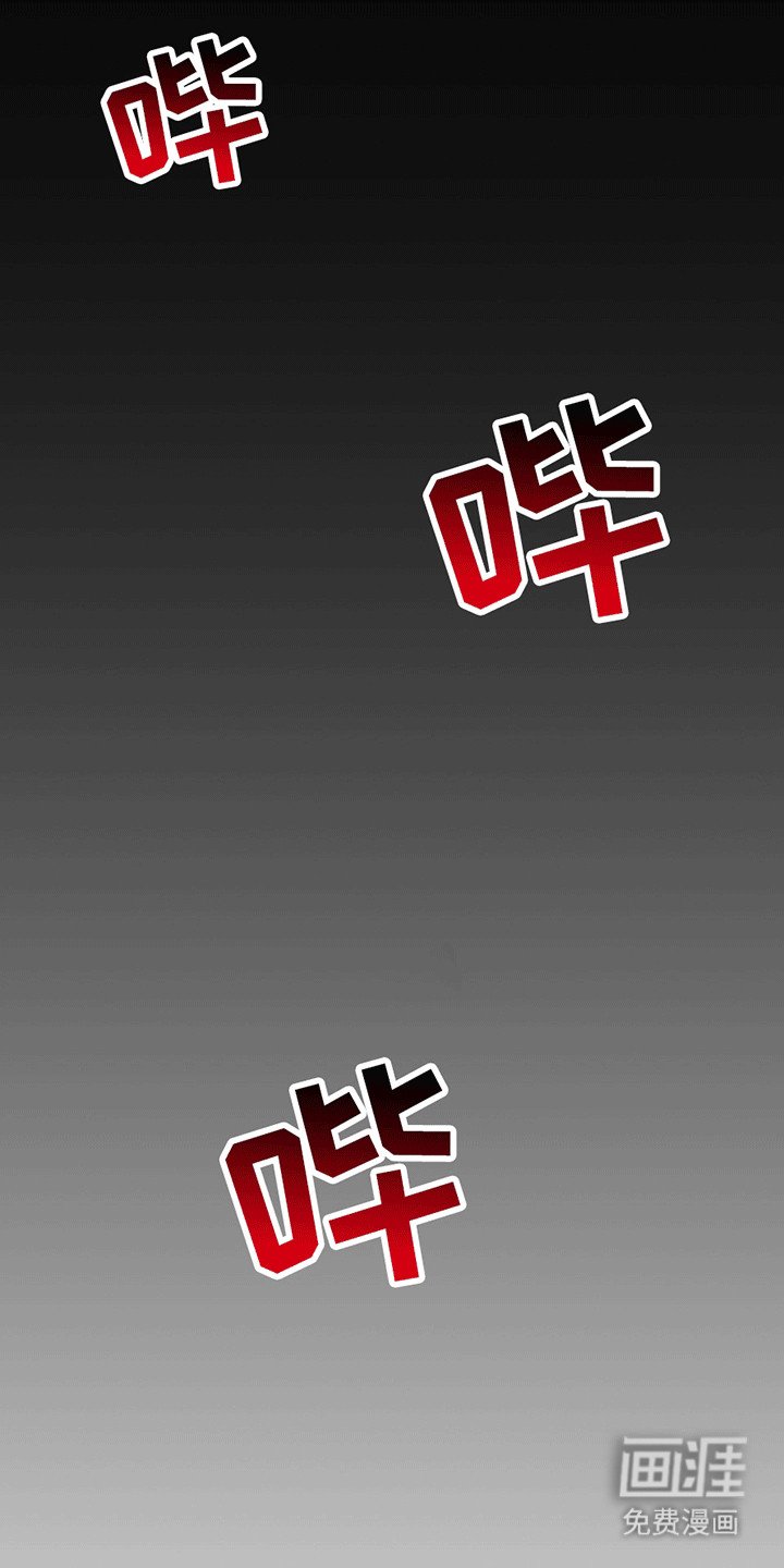 第26章：还记得我吗？：酒吧偶遇