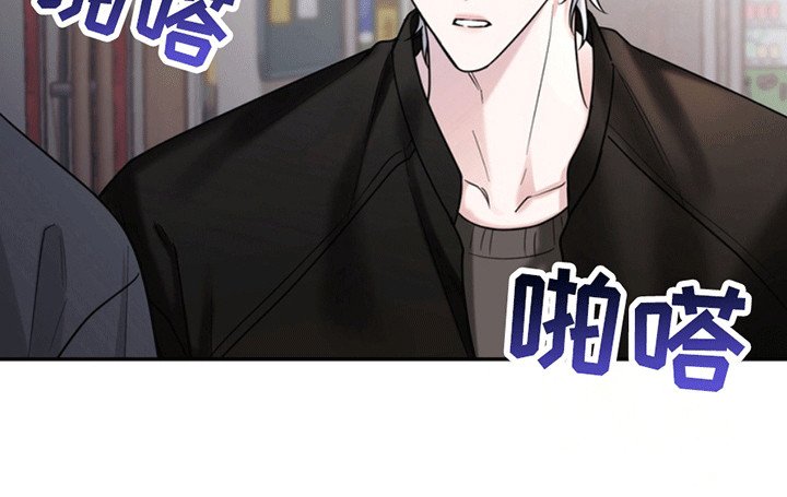 第26章：还记得我吗？：酒吧偶遇