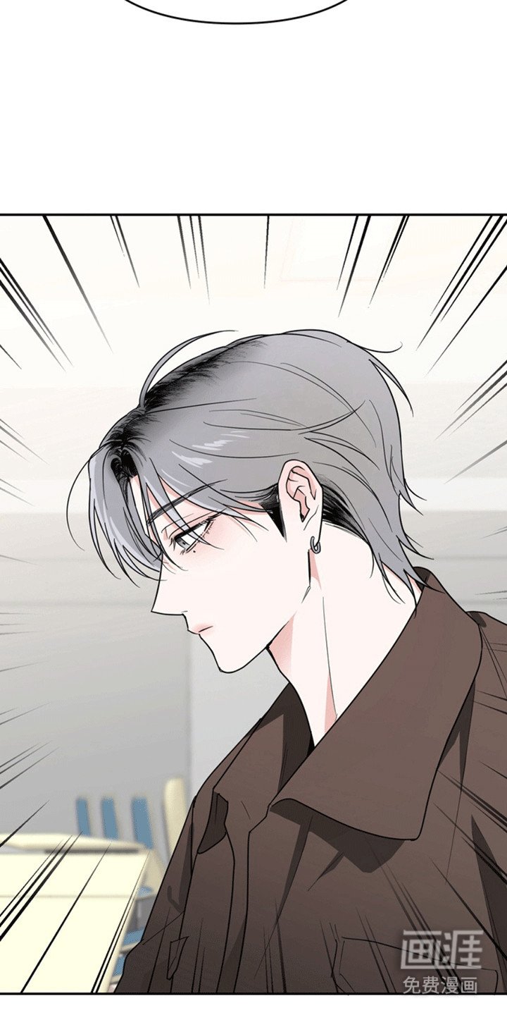 第28章：还记得我吗？：小学鸡