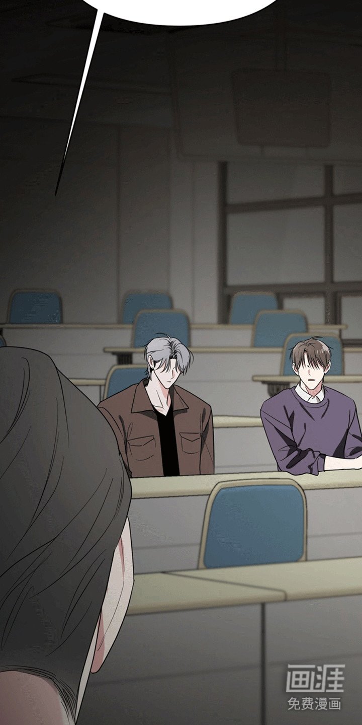 第28章：还记得我吗？：小学鸡