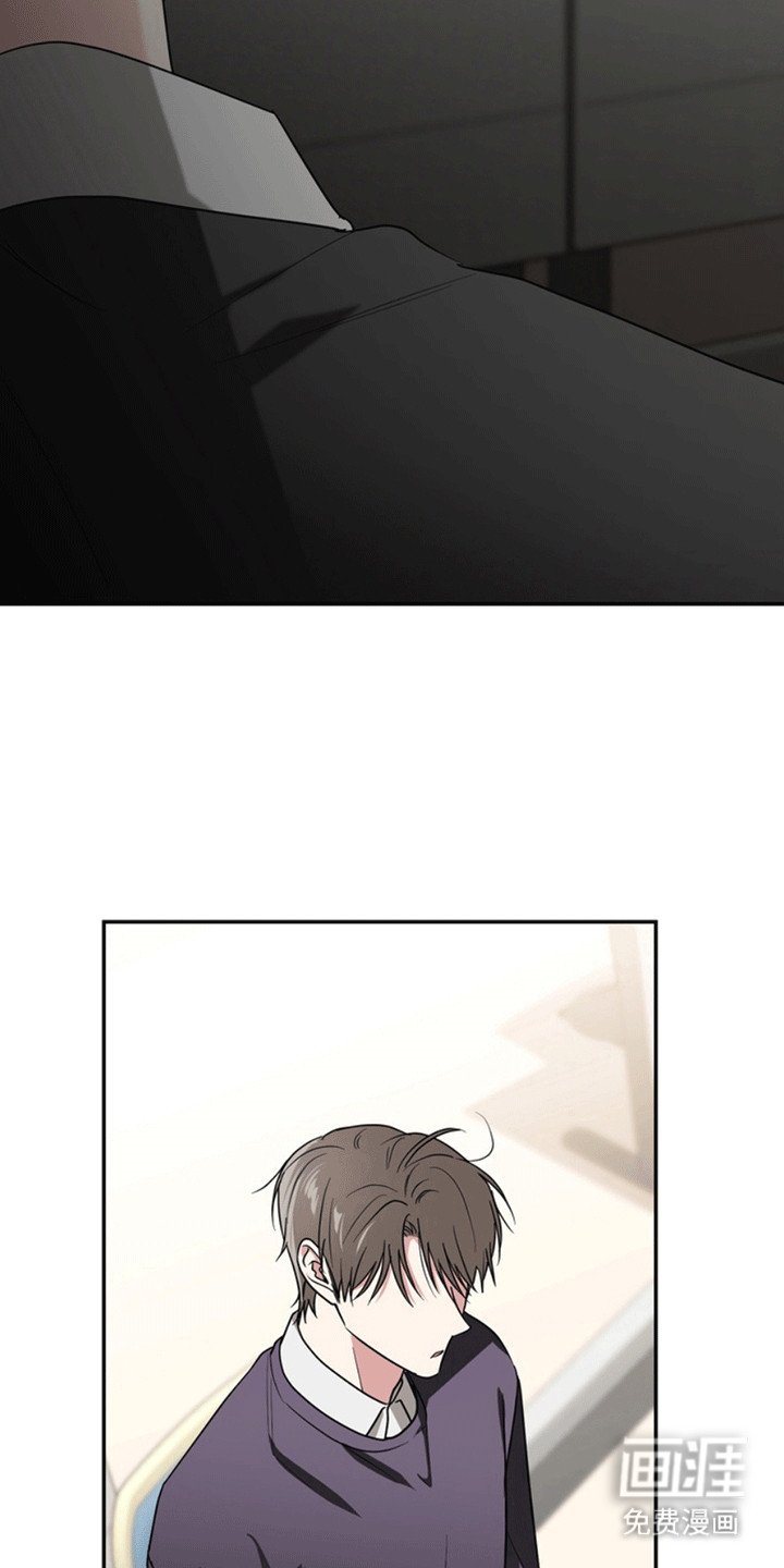 第28章：还记得我吗？：小学鸡