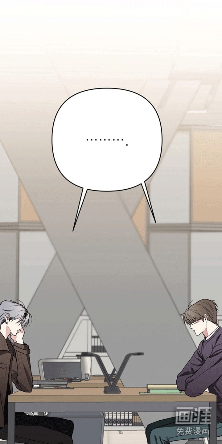 第28章：还记得我吗？：小学鸡
