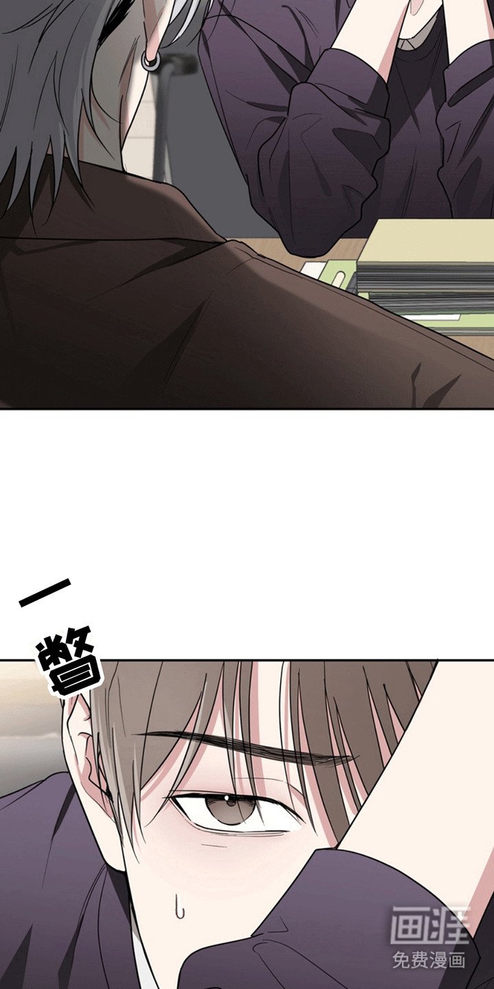 第28章：还记得我吗？：小学鸡
