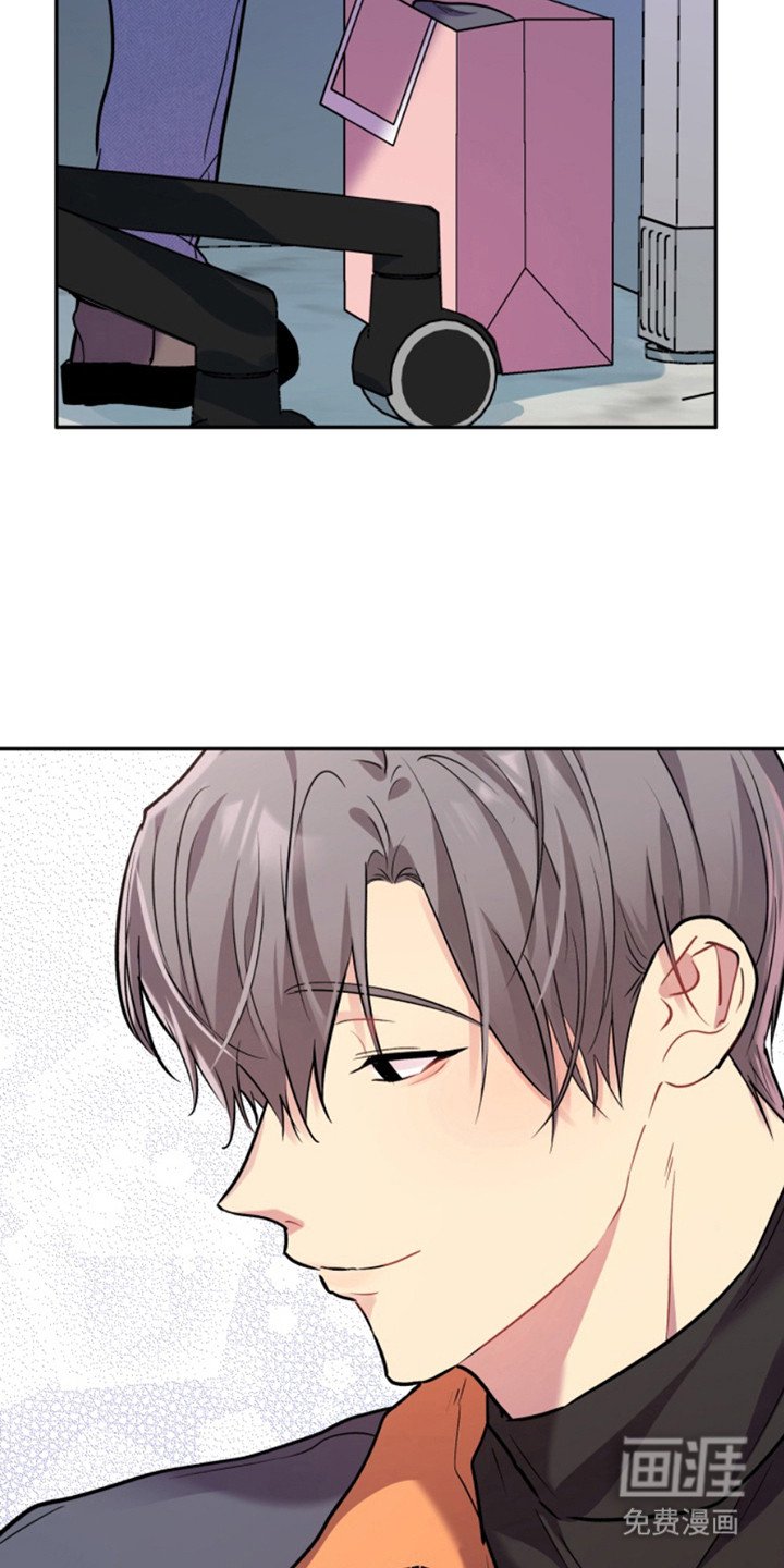 第35章：暖暖的锅炉：名主播