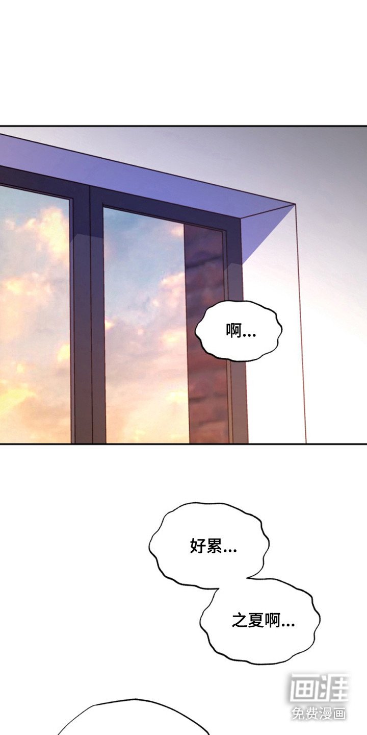 第39章：暖暖的锅炉：家人（完）
